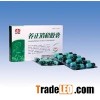 Yangzhengxiaoji capsule
