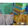 100% cotton Hospital  thermal blanket