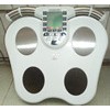 Body composition analyzer online