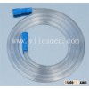 suction connecting tube