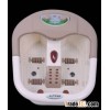 Foot Bath Massager With Infrared Ray