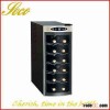 12 bottle wine chiller fridge