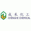 2-Propanamine-1-chloro-N,N-dimethyl-hydrochloride  CAS No:17