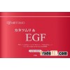 MITOMO  ESSENCE MASK