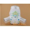 baby pull up diapers