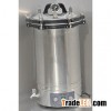 Stainless Steel Portable Autoclave YX-280A