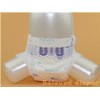 snug fit baby diapers