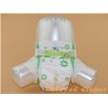 baby indicator diapers