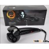 Brussless Motor Miracurl Automatic Hair Curler