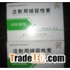 HCG  Human Chorionic Gonadotropin