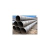 Sprial Steel Pipe