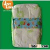 Disposable Baby Diapers