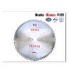 Diamond Saw Blade For Cutting Electrocast Corundum