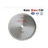 Diamond Saw Blade For Wall And Bridge cutting disc