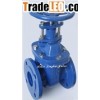 Non-rising Metal Seat Gate Valve