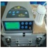 Best sell big display screen detoxification machine