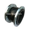 Rubber Sphere Flanged Joint