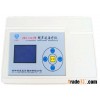 A-type Ultrasonic Therapeutic Apparatus