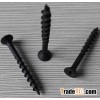 Chipboard Screw Phillips Drive CSK Head With Ribs