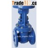 Rising Metal Seat Gate Valve