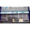 WELDED WIRE MESH