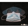 Disposable 3ply face mask with eye shield