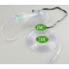 Nebulizer Mask