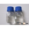 Cross-Linked Hyaluronic filler(Neutral Packing)