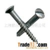 wood screws,din95