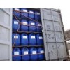 Sodium Dichloroisocyanurate Powder(SDIC)