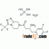 Sitagliptin phosphate monohydrate