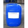 Phlyhexamethylene biguanidine (PHMB)