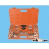 60pcs SAE/Metric Tap and Die Set