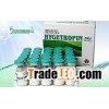 Hygetropin HGH