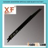 228mm High Quality Reciprocating Saw Blade for Wood