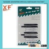 B&D Shank Jig Saw Blade Set