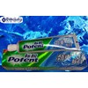 Pofent Super-Cool and Dazzling White Toothpaste