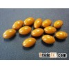 Lose Weight Slim Capsule on Promotin: Slimix