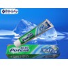 Pofent 360 Full Effect Toothpaste