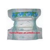 breathable baby diaper