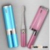 Portable Sonic toothbrush with UV Sterilizer