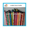 pvc wooden broom handle