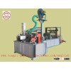 QZD-68 automatic conical paper cone winding machine