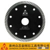 Sintered Continuous Rim Turbo Blade