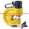 hydraulic puncher