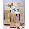 Collagen elastic facial mask