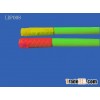 PVC Coated Wooden Broom Handle (LDP008)
