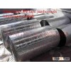 metalized pp tape coated aluminum foil adhesive jumbo roll