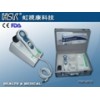programa para iridolology HSK-9810U