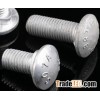 guardrail bolt